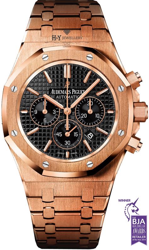 Audemars Piguet Royal Oak Chronograph Rose Gold Chocolate .